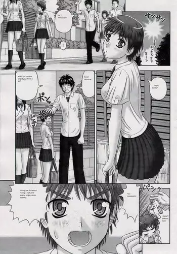 [Kanaisei Jitenshasougyou] Omajinai (COMIC Penguin Club Sanzokuban 2014-01) [English]