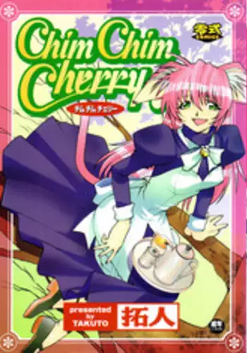 [Takuto] Chim Chim Cherry