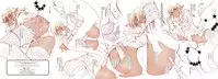 Aeteshinai