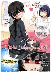 [CG17] Demonic exam 2: Death's Terrible Proposal