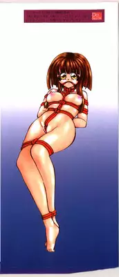 [Shunmin Mutsumi] Kutsuu no Daishou