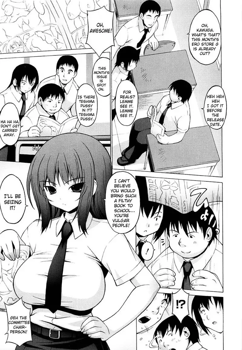 Oppai Party 3 - Tsundore Committee Chairperson