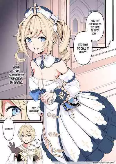 [Hanairo Spoon (Cucchiore)] Sunao na Kimochi de | A Genuine Sentiment (Genshin Impact) [English] [LunaticSeibah][HKAPPA][FULLCOLOR]