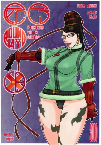 [From Japan] FYC R14Y (Various)