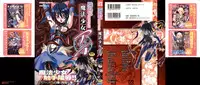 [Anthology] colors Anthology Comic 2 Mahou Shoujo Ai