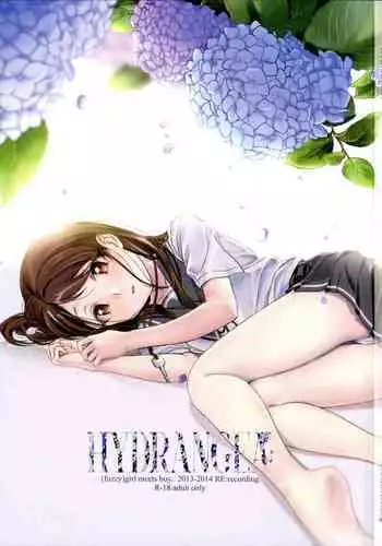 (C89) [Uso (Nakamura Kuzuyu)] HYDRANGEA [English] [licorol+anon]