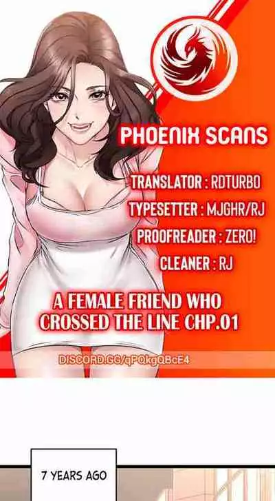 My Female Friend Who Crossed The Line [Rimpala, Gimdanchu] Ch.20? [English] [Manhwa PDF]