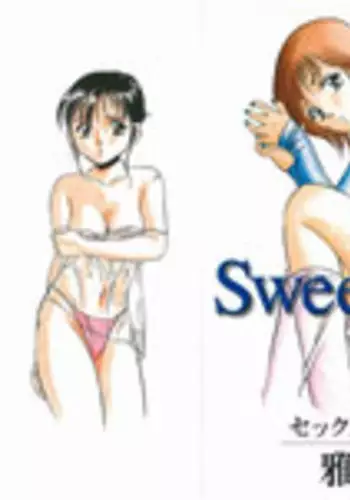 [Maakou] Sweet Pain Vol.2