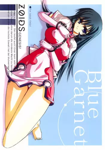 (C66) [BLUE GARNET (Serizawa Katsumi)] Blue Garnet ~VENUS~ (Zoid Genesis)