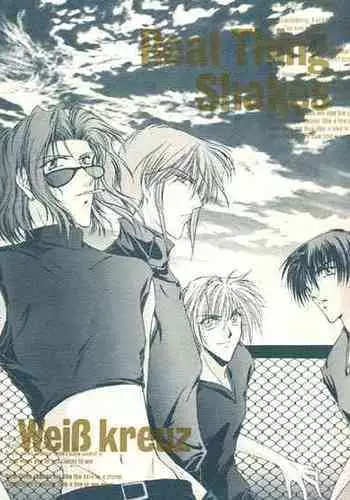 [JIYUJIN] Real Thing Shakes [ENG]