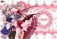 (Reitaisai 6) [Youmusya (Gengorou)] Akuma no Inu no Shitukekata (Touhou Project) [English] [XCX Scans]