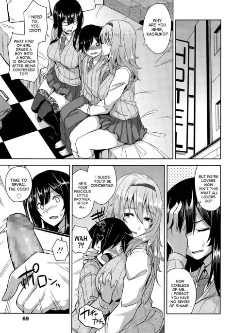 Instant Sex Onee-chans!