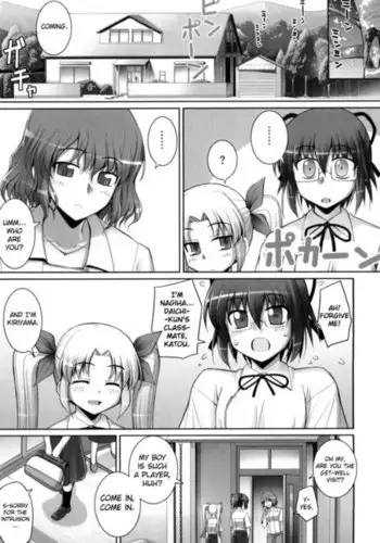 Ken yori Tsuyoshi Chapter 7