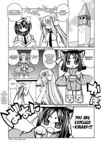 [Amatsu Sae] Marugoto Anju Gakuen Vol.3 Ch.19 [English] [Hidoi]