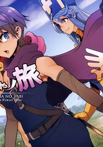 Onna Yuusha no Tabi