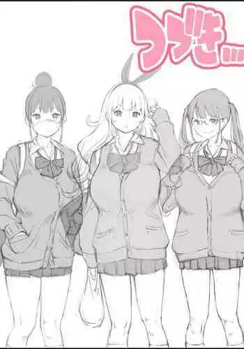 fanbox Boku ni Harem SeFri ga Dekita Riyuu Tsudzuki 01-10