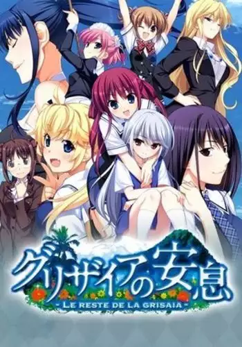 Grisaia no Ansoku