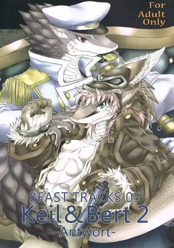 erdelied books 05 keil & bert 2