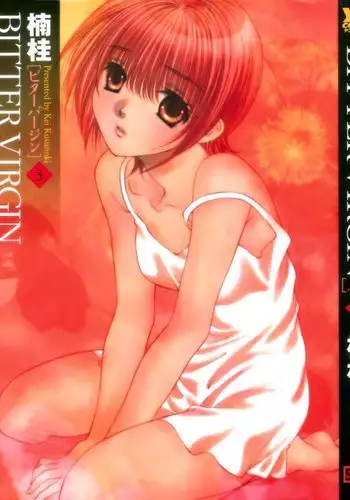 Bitter Virgin V3 - Ch17