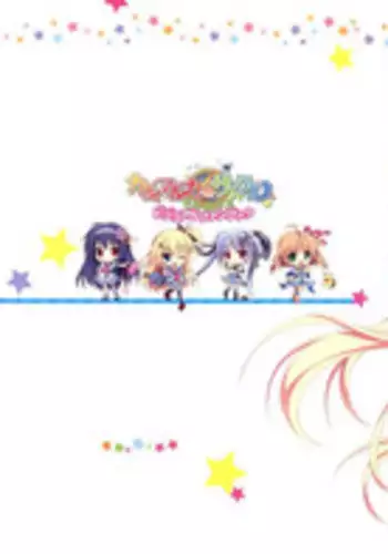 Karumaruka Circle Visual Fan Book (Illustration Part)