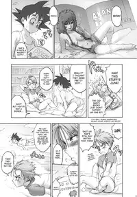 [Niku Ringo] (Kakugari Kyoudai) [Dragon Ball] Nippon Ageruyo [English]