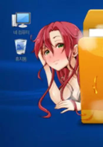 [Yi Hyeon Min] Secret Folder Ch.1-10 (English) (Ongoing)