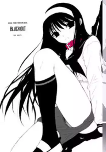 [DIEPPE FACTORY Darkside (Alpine)] BLACKOUT (Tsukihime)