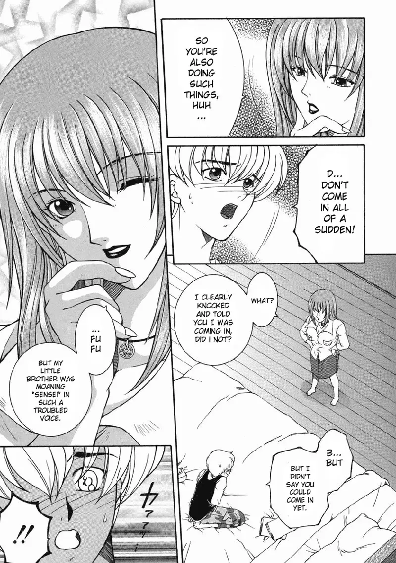 For You Ch2 - Teaching For You
