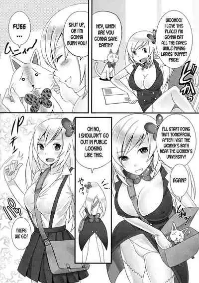 Mahou Shoujo Ore | Me, The Magical Girl