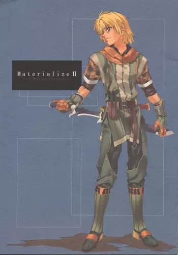 (C64) [Crank.In (Mizutani Tooru)] Materialize II (Final Fantasy XI)