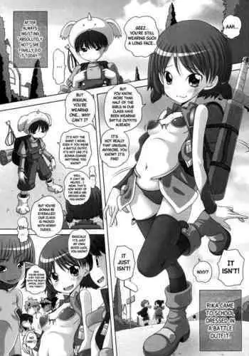 Karada mo Shisen mo Hitorijime | Exclusive Rights to Your Body and Attention