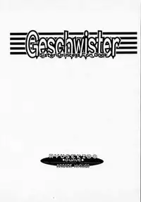 (CR28) [RYU-SEKI-DO (Nagare Hyo-go)] Geschwister (Sister Princess)