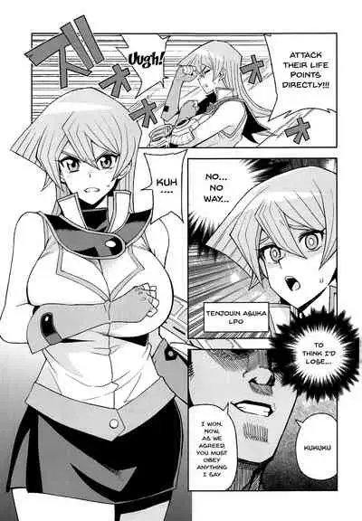 XXX ni Haiboku Shita Kettousha