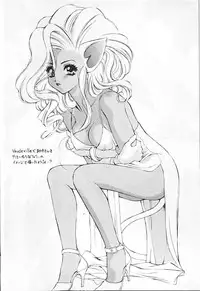 [Houruri] TRIP LIPS (Darkstalkers)