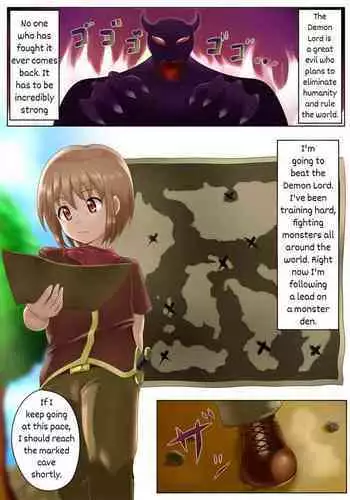 Succubus ni Yoru Saikou no Sainan