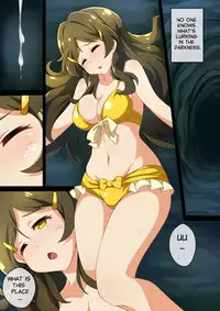 Operation Fail [English] - Arniro111