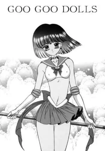 Goo Goo Dolls