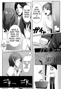 [Cevoy] Boin (Maman Love 1) [English] [Laruffii + Mr. Orange]