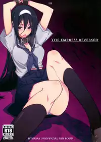 (C82) [Zattou Keshiki (10mo)] THE EMPRESS REVERSED (Hyouka) [English] {doujin-moe.us}