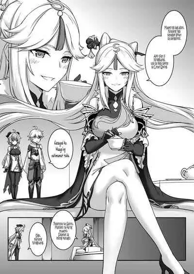 [Longow Flintlock] Ningguang (Genshin Impact) [Binisaya] [Kapoi~]
