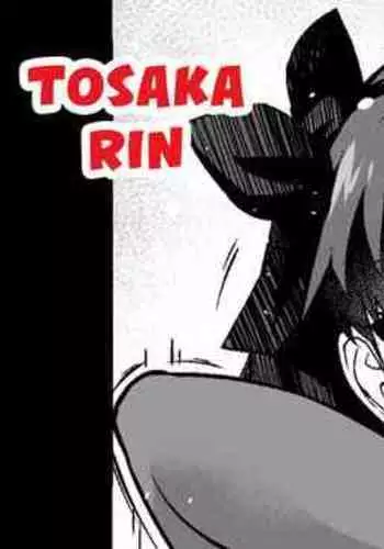 Tosaka Rin, Shinji to Uwaki Sex 2