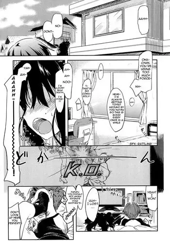 [Higenamuchi] Indoor Game [English]