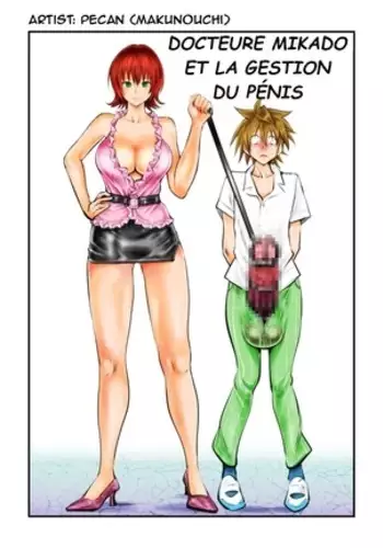 Dr. Mikado's Cock Management