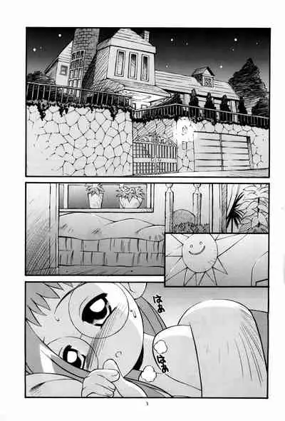 Hagane no Mayonnaise 4