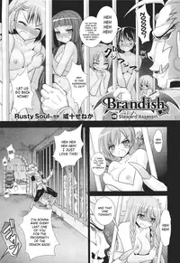 [Rusty Soul, Alto Seneka] Brandish 5 Ch. 26-30 [English] [SaHa]