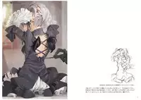 (C84) [MORUGAstudio (MORUGA)] Makkuroi (Rozen Maiden)