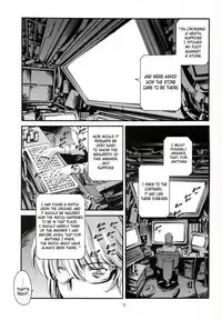 [Mesugorira (Maguro Teikoku)] Derenuki (Ghost In The Shell) [English] [Decensored]