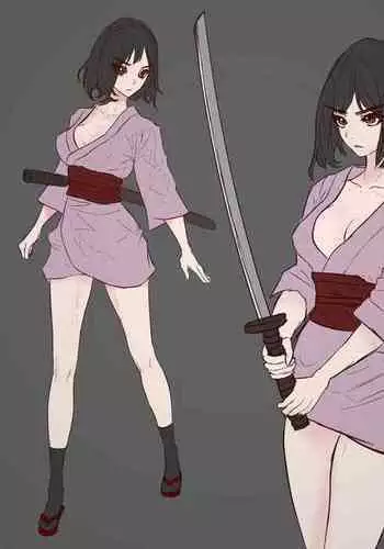 guromangansan artist