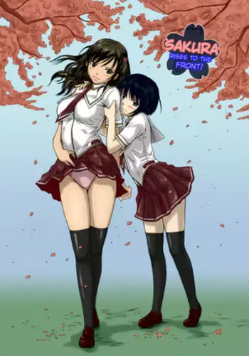 Sakura Zensen Joushouchuu! | Sakura Rises To The Front (decensored)