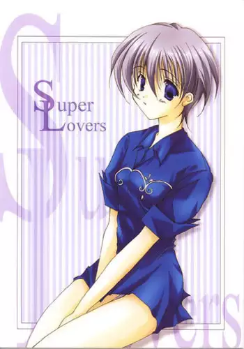 [A.L.C (Kannazuki Nemu)] Super Lovers (Sakura Taisen 2 ~Kimi, Shinitamou koto Nakare~)